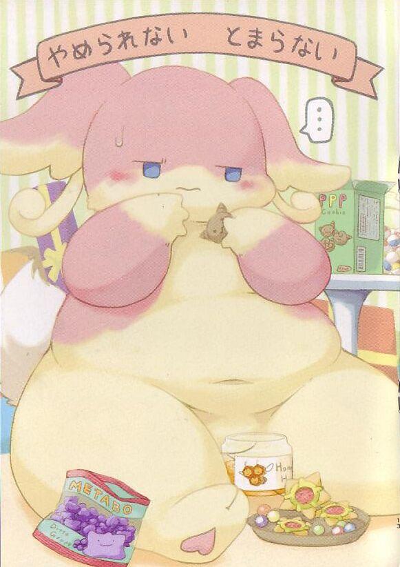 BW10 Shūnen Kinen Tabunneirasutoshū 『Tabunnehebun』 - Page 12