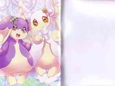BW10 Shūnen Kinen Tabunneirasutoshū 『Tabunnehebun』 2