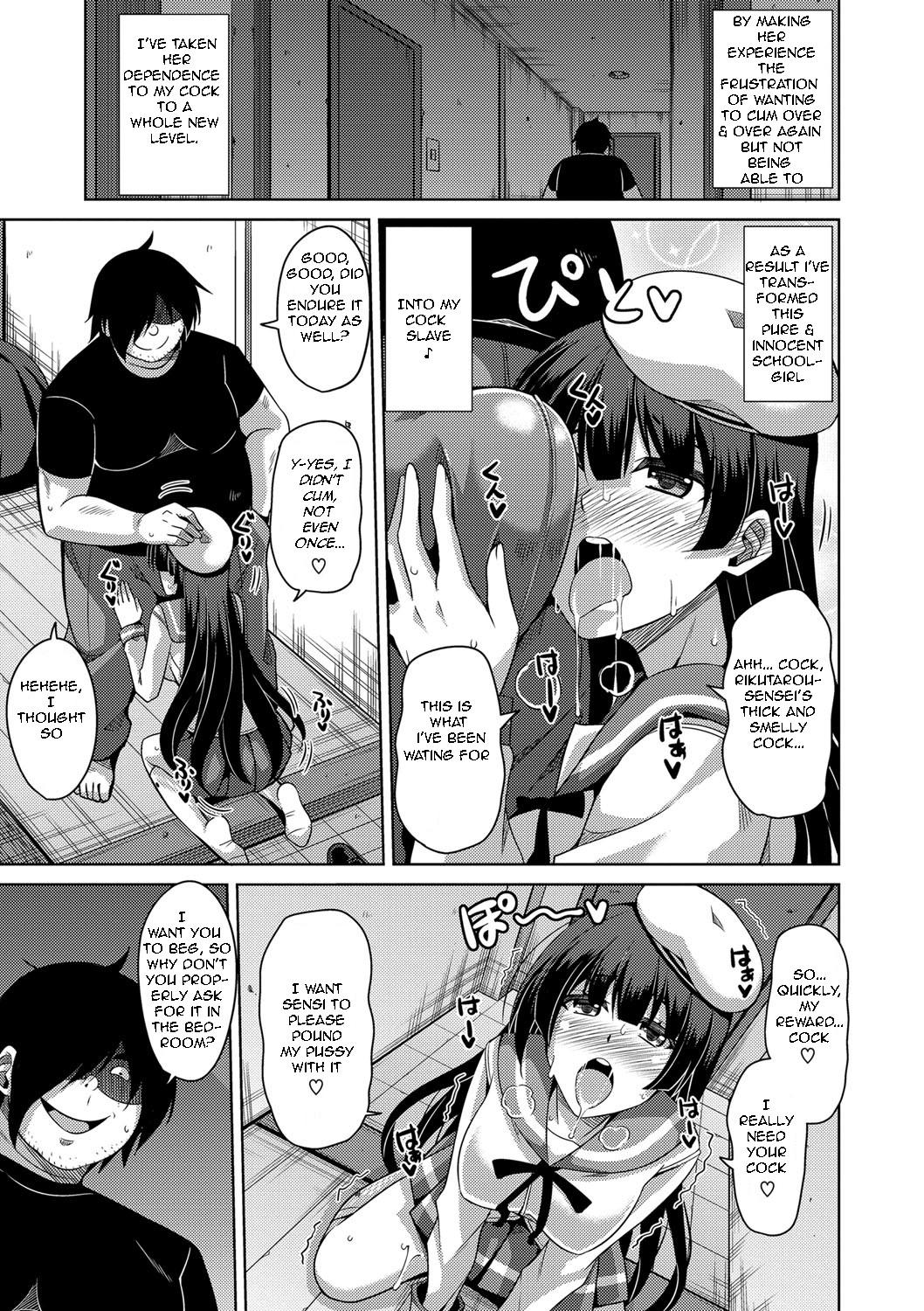 Saiin VR Control | Aphrodisiac Virtual X Real Control Ch. 4-8 - Page 10