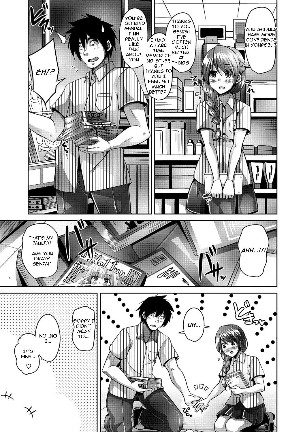 Saiin VR Control | Aphrodisiac Virtual X Real Control Ch. 4-8 - Page 100