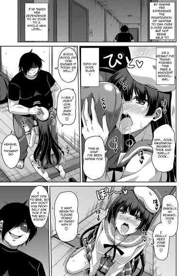 Saiin VR Control | Aphrodisiac Virtual X Real Control Ch. 4-8 10