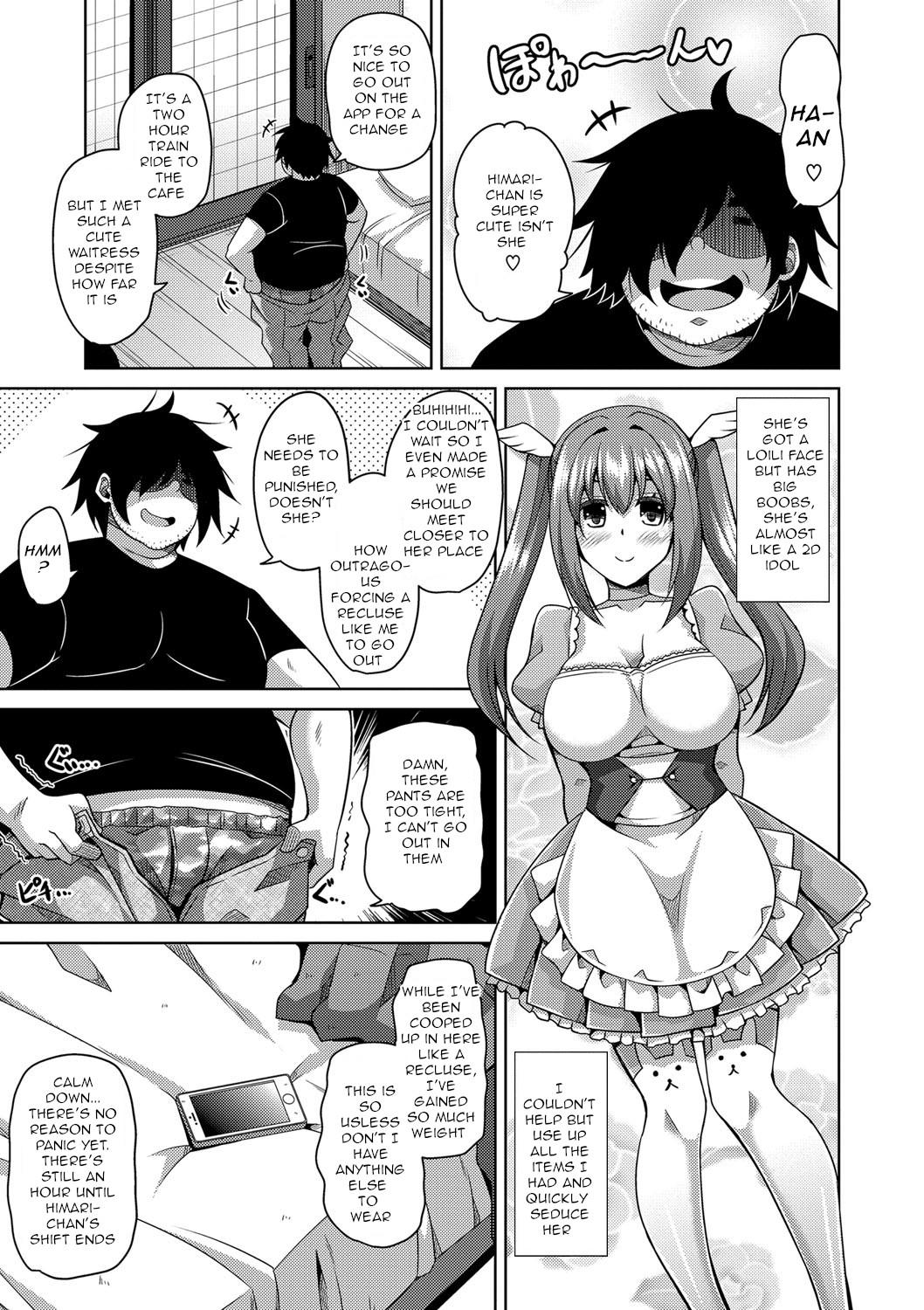 Saiin VR Control | Aphrodisiac Virtual X Real Control Ch. 4-8 - Page 22