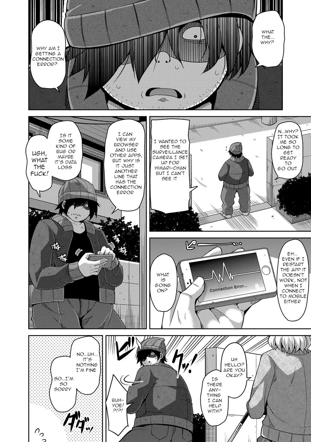 Saiin VR Control | Aphrodisiac Virtual X Real Control Ch. 4-8 - Page 27