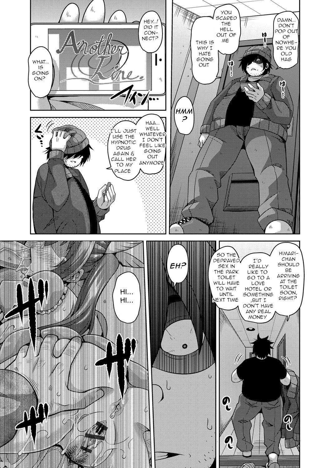 Saiin VR Control | Aphrodisiac Virtual X Real Control Ch. 4-8 - Page 28