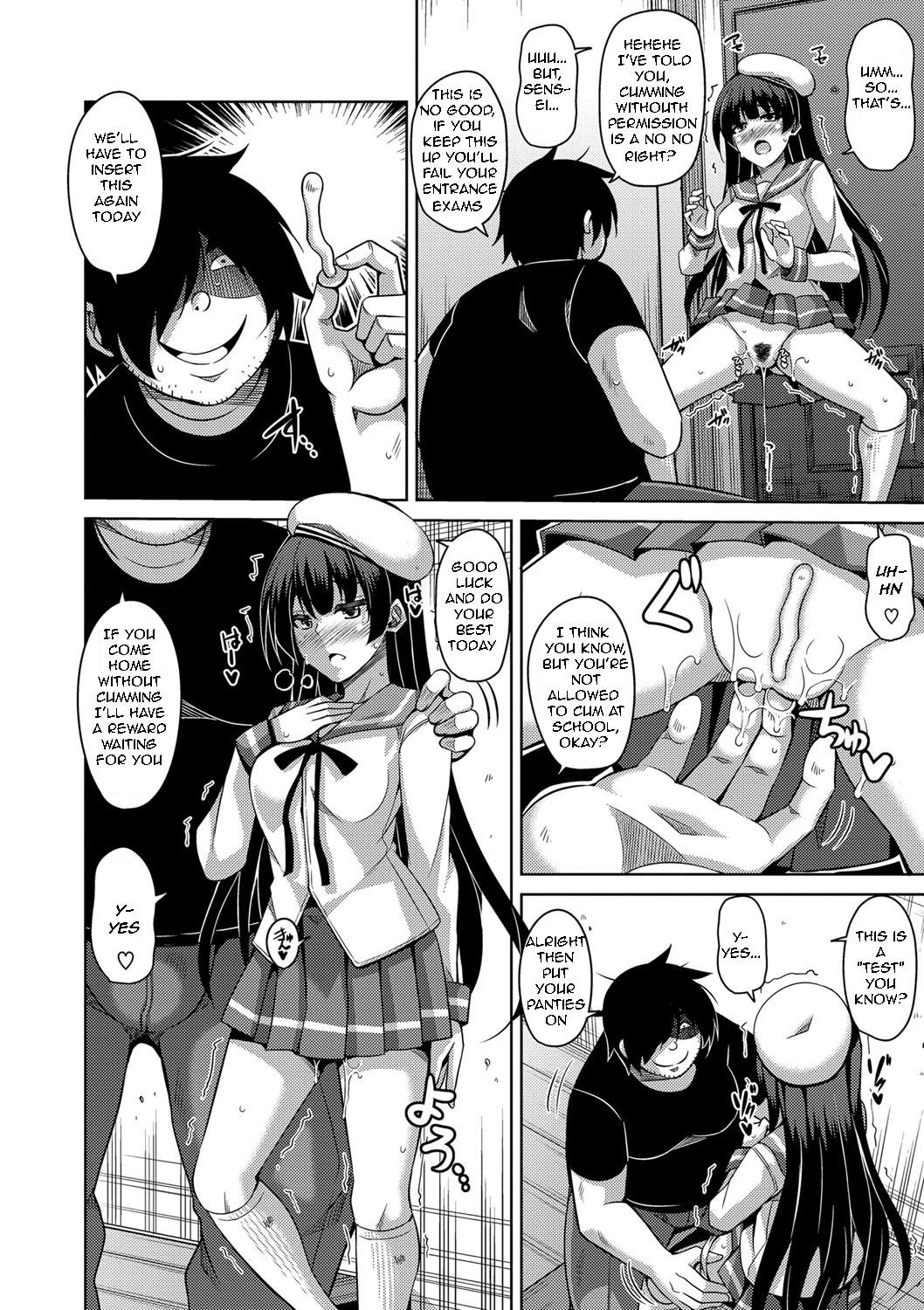 Saiin VR Control | Aphrodisiac Virtual X Real Control Ch. 4-8 - Page 3