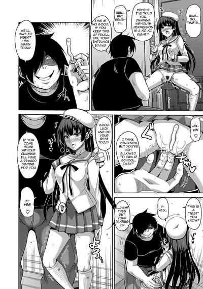 Saiin VR Control | Aphrodisiac Virtual X Real Control Ch. 4-8 3