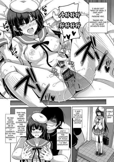 Saiin VR Control | Aphrodisiac Virtual X Real Control Ch. 4-8 7