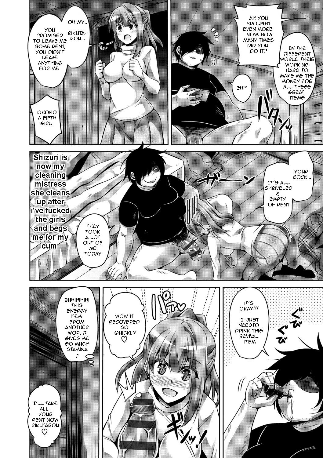 Saiin VR Control | Aphrodisiac Virtual X Real Control Ch. 4-8 - Page 97
