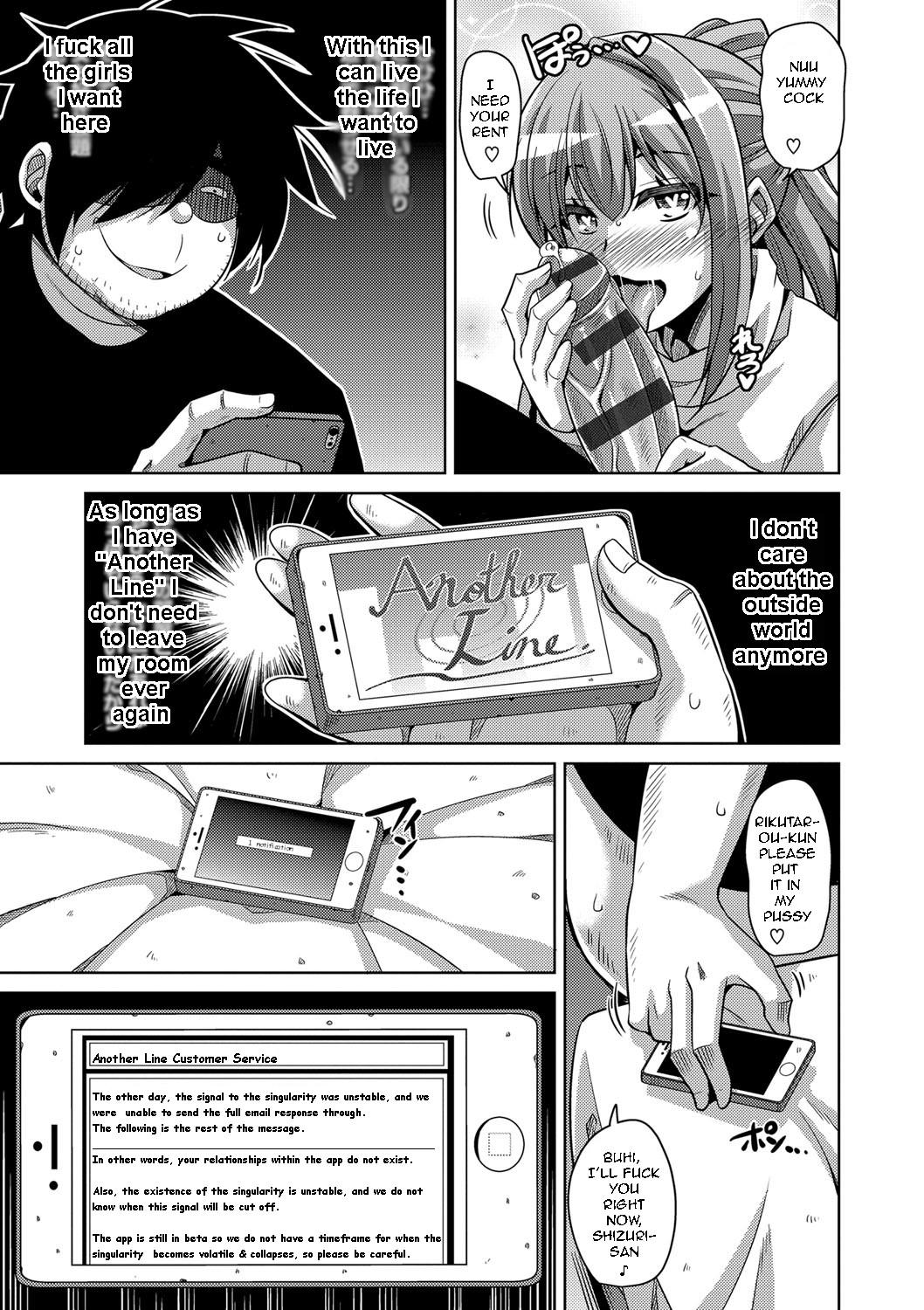 Saiin VR Control | Aphrodisiac Virtual X Real Control Ch. 4-8 - Page 98