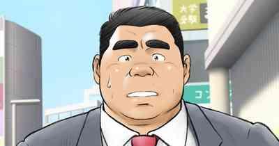 Anata no Chinchin Misete Kudasai! & Sono Ato | Let Me See Your Penis! & After that 1