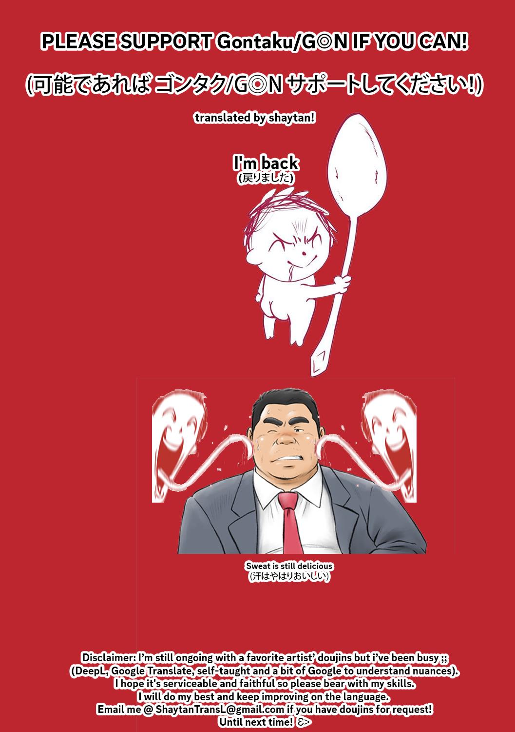 Anata no Chinchin Misete Kudasai! & Sono Ato | Let Me See Your Penis! & After that 8