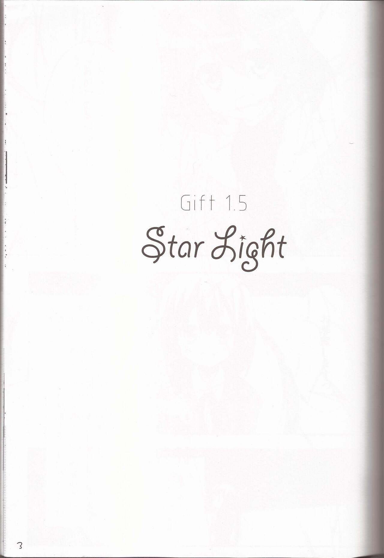 STAR LIGHT 1