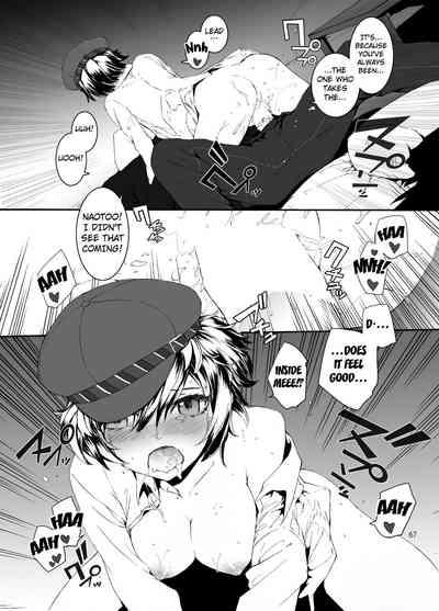 High-Collar Present) 10