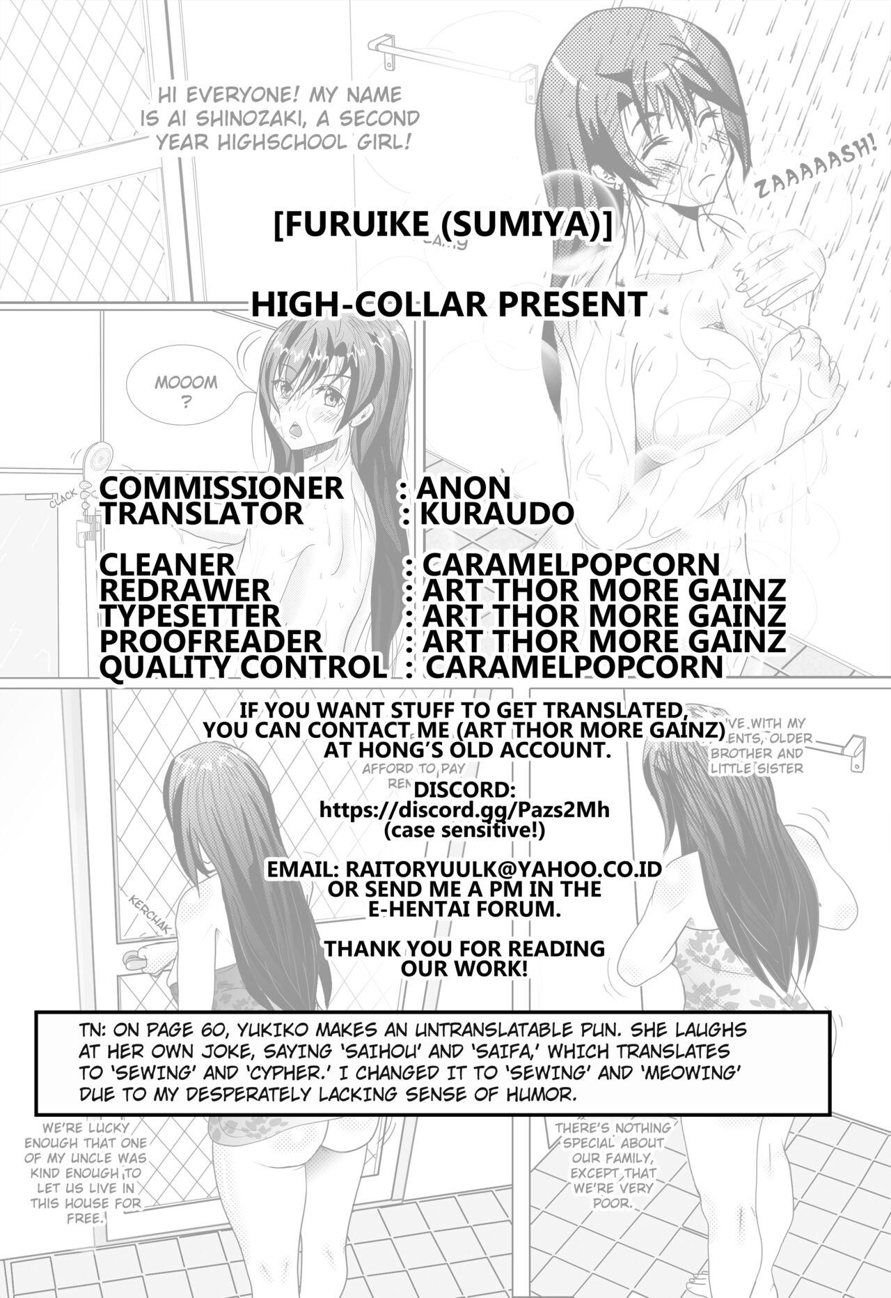 [Furuike (Sumiya)] High-Collar Present ([furuike (Sumiya)] Sextet Girls 2 (Various) [Digital]) [English] [Kuraudo] 15