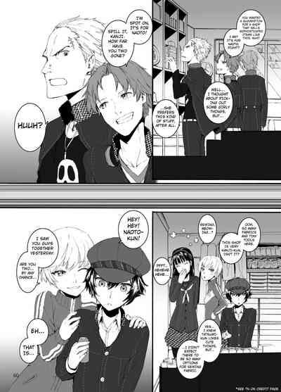 High-Collar Present) 3