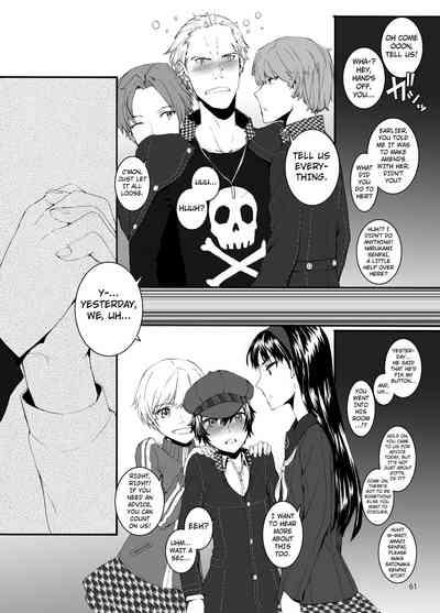 High-Collar Present) 4