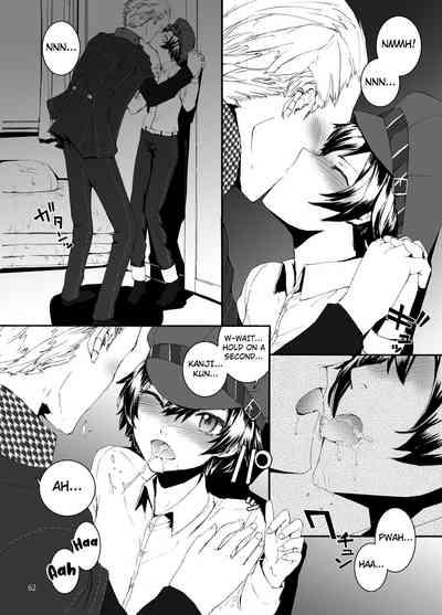 High-Collar Present) 5