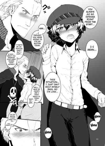 High-Collar Present) 6