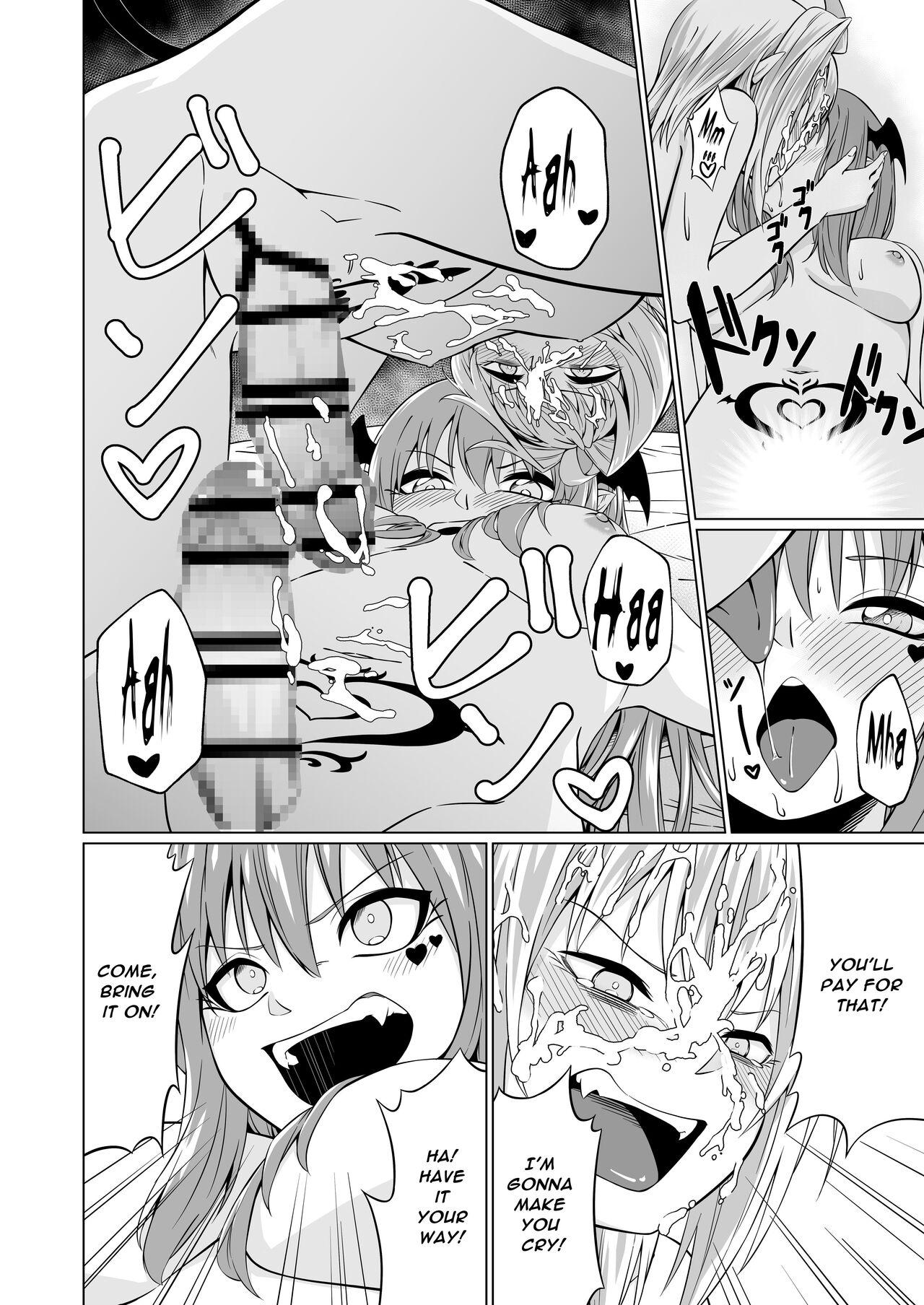 Two Futanari Succubi - Page 32