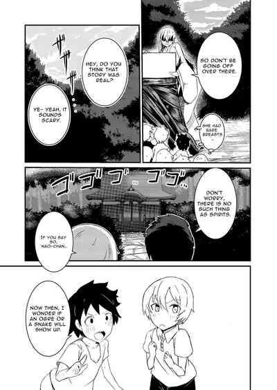 Fuuin Hodoitara Damasare Tsukarete Shibo Shirage Jinsei Kon'na Kotonara Tokanakya Yokatta | Tricked, Possessed, and Sucked Dry 3