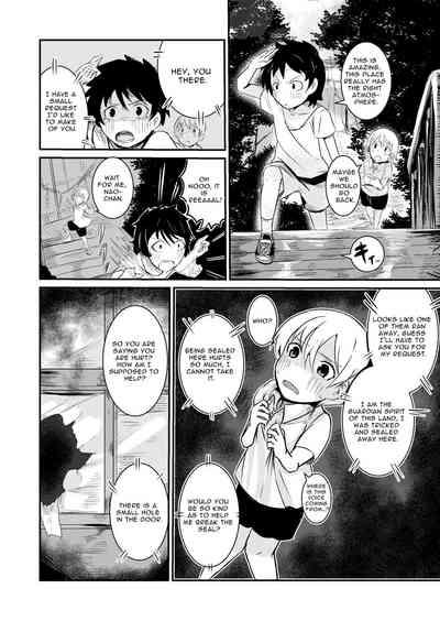 Fuuin Hodoitara Damasare Tsukarete Shibo Shirage Jinsei Kon'na Kotonara Tokanakya Yokatta | Tricked, Possessed, and Sucked Dry 4