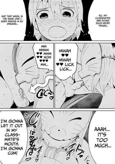 Fuuin Hodoitara Damasare Tsukarete Shibo Shirage Jinsei Kon'na Kotonara Tokanakya Yokatta 2 | Tricked, Possessed, and Sucked Dry2 10