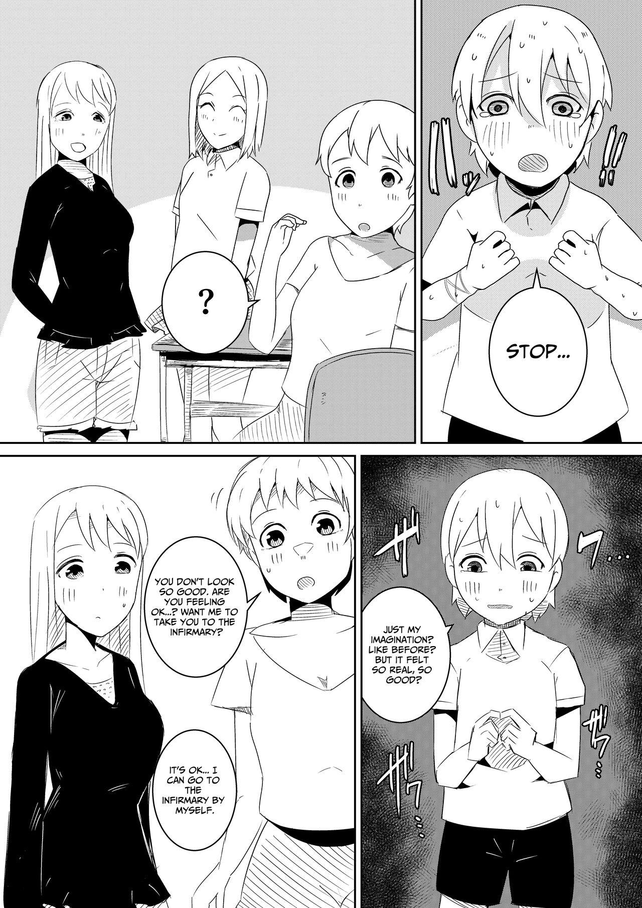 Fuuin Hodoitara Damasare Tsukarete Shibo Shirage Jinsei Kon'na Kotonara Tokanakya Yokatta 2 | Tricked, Possessed, and Sucked Dry2 - Page 12