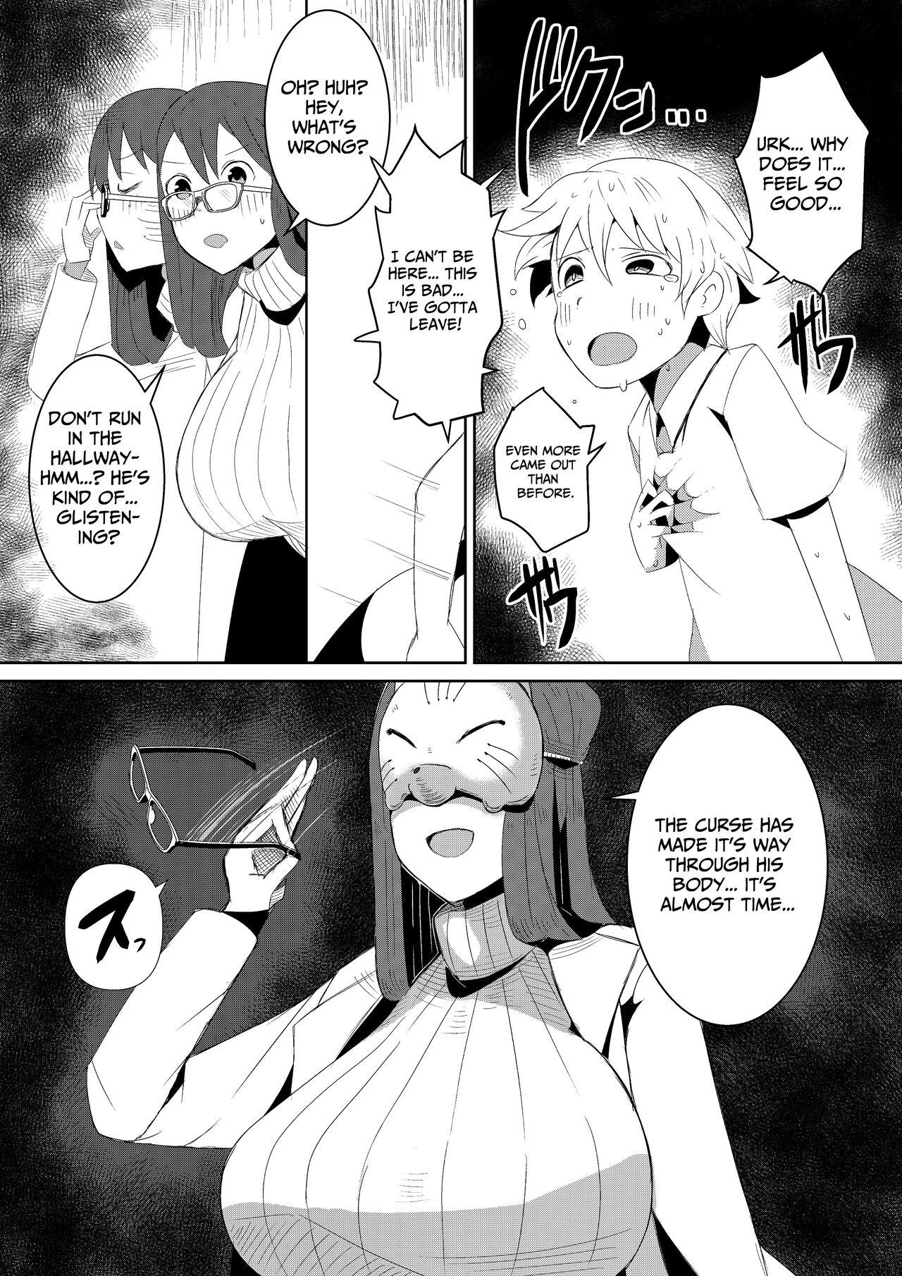 Fuuin Hodoitara Damasare Tsukarete Shibo Shirage Jinsei Kon'na Kotonara Tokanakya Yokatta 2 | Tricked, Possessed, and Sucked Dry2 - Page 16