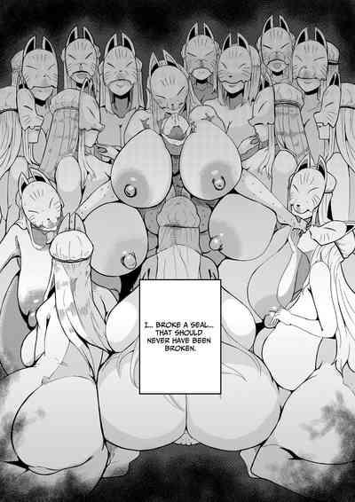 Fuuin Hodoitara Damasare Tsukarete Shibo Shirage Jinsei Kon'na Kotonara Tokanakya Yokatta 2 | Tricked, Possessed, and Sucked Dry2 3