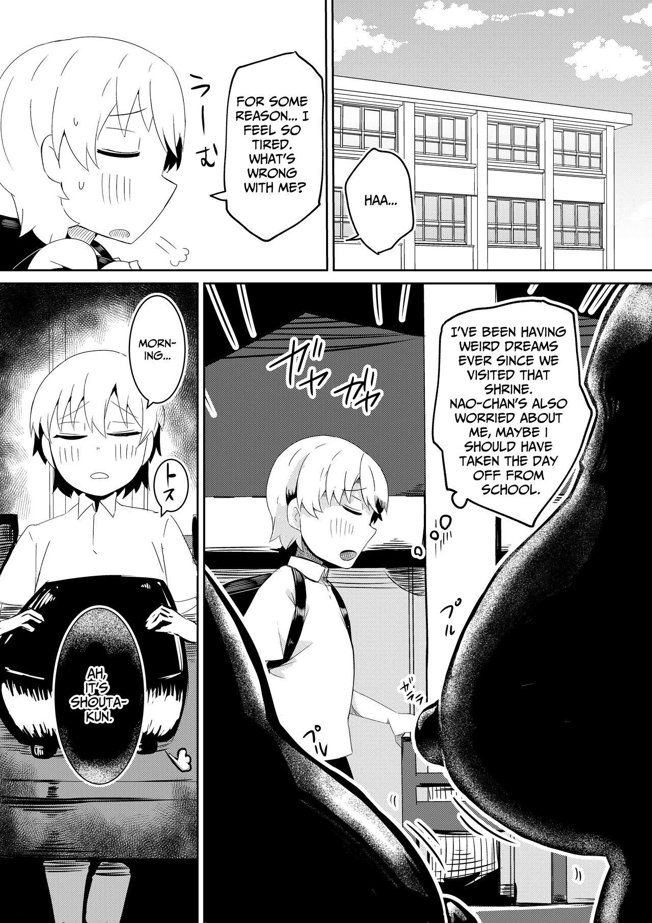 Fuuin Hodoitara Damasare Tsukarete Shibo Shirage Jinsei Kon'na Kotonara Tokanakya Yokatta 2 | Tricked, Possessed, and Sucked Dry2 - Page 7
