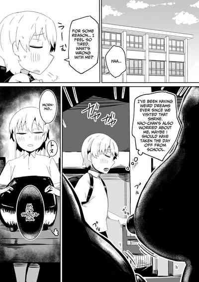 Fuuin Hodoitara Damasare Tsukarete Shibo Shirage Jinsei Kon'na Kotonara Tokanakya Yokatta 2 | Tricked, Possessed, and Sucked Dry2 7