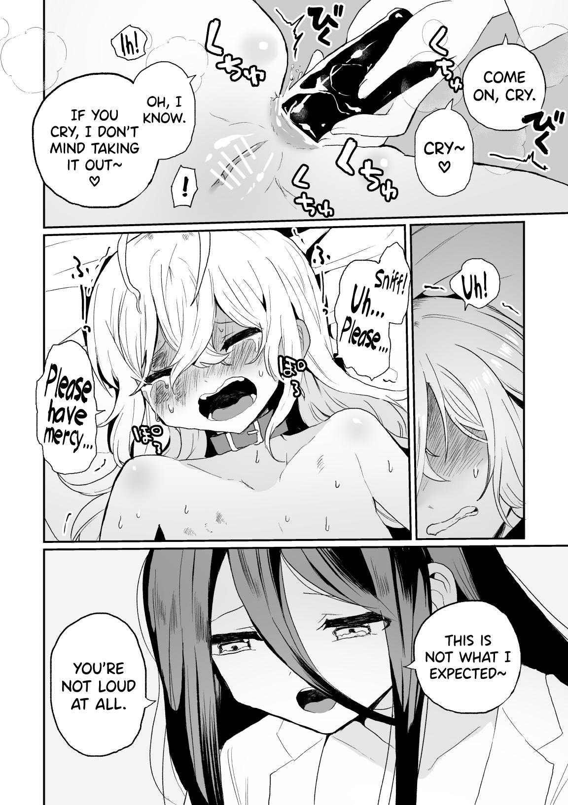 Haiki Sunzen Shoujo, Anal Kiseichuu Naedokoka Sairiyou - Page 14