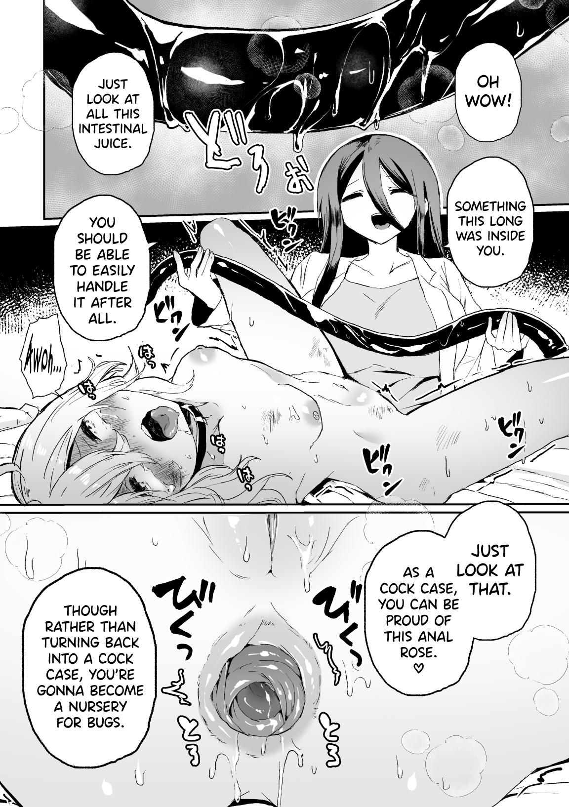 Haiki Sunzen Shoujo, Anal Kiseichuu Naedokoka Sairiyou - Page 18