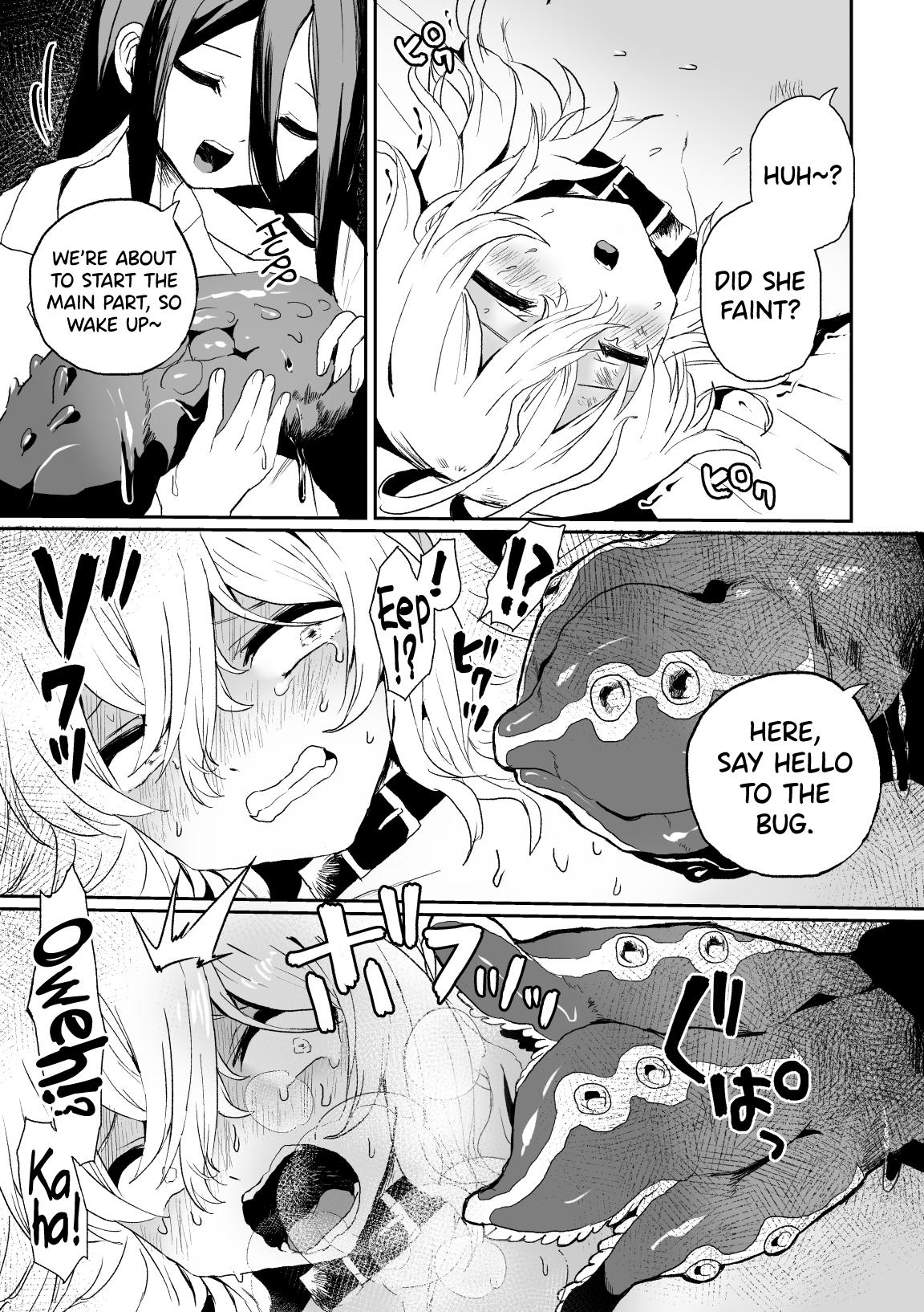 Haiki Sunzen Shoujo, Anal Kiseichuu Naedokoka Sairiyou - Page 19