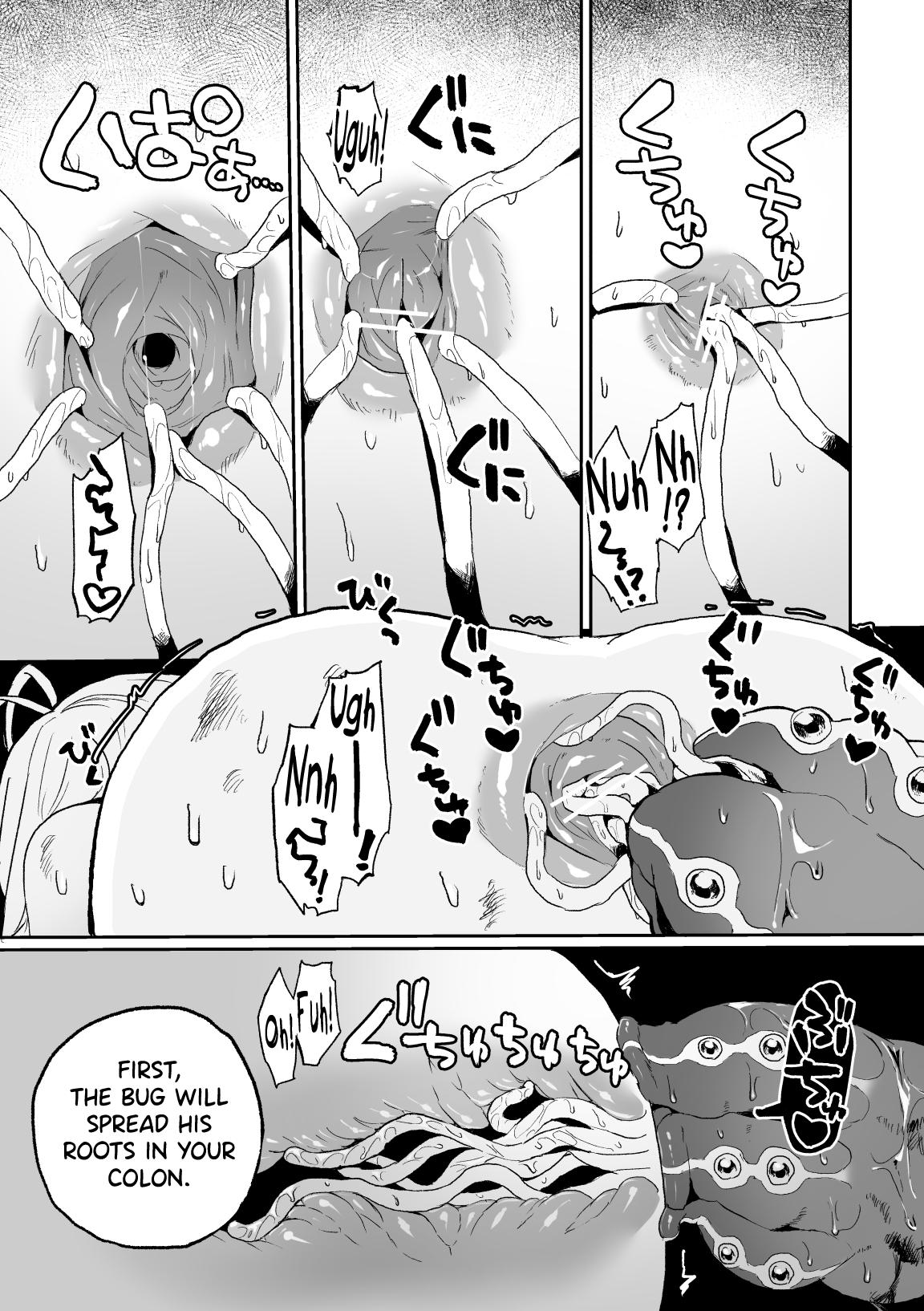 Haiki Sunzen Shoujo, Anal Kiseichuu Naedokoka Sairiyou - Page 21