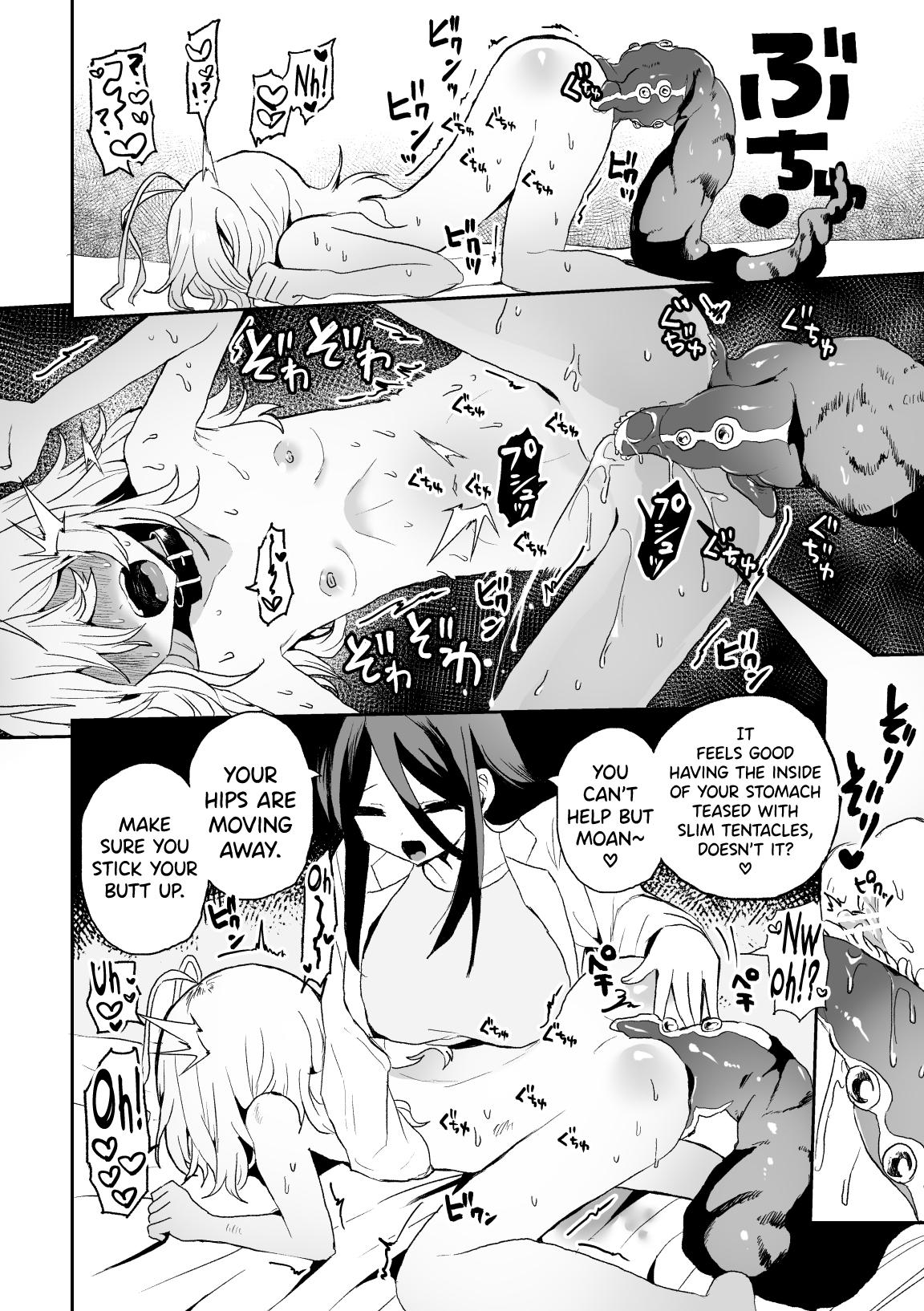 Haiki Sunzen Shoujo, Anal Kiseichuu Naedokoka Sairiyou - Page 22