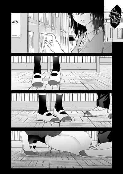 Mukuchi na Tosho Iin to Sex Zuke. | Addicted to Sex With a Taciturn Library Committee Member 3