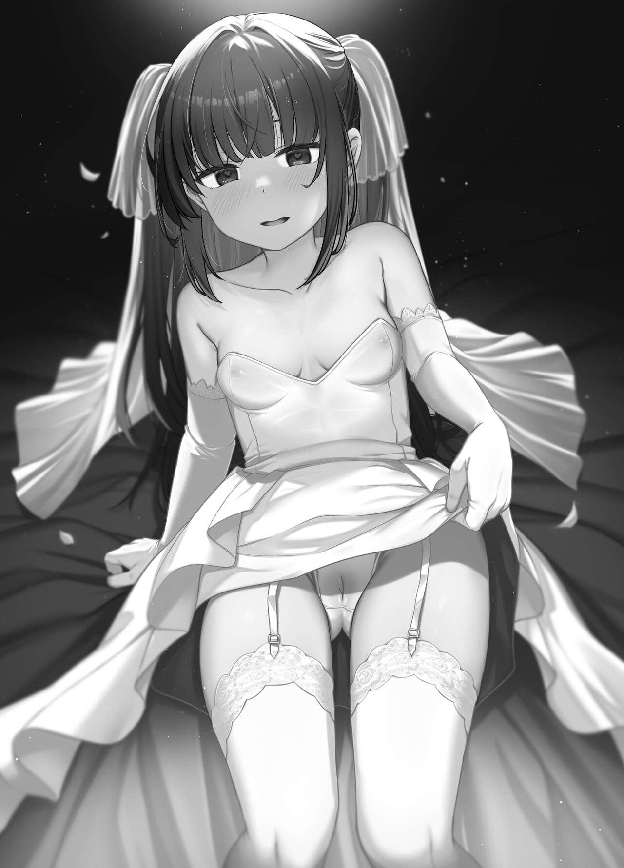 Saimin ni Kakarutte Koto wa Oyome-san ni Naritaitte Koto da yo ne? Kan - Page 2