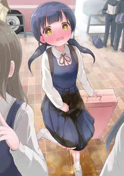 Oshikko ☆ Dechau!! for Digital Vol.8 2