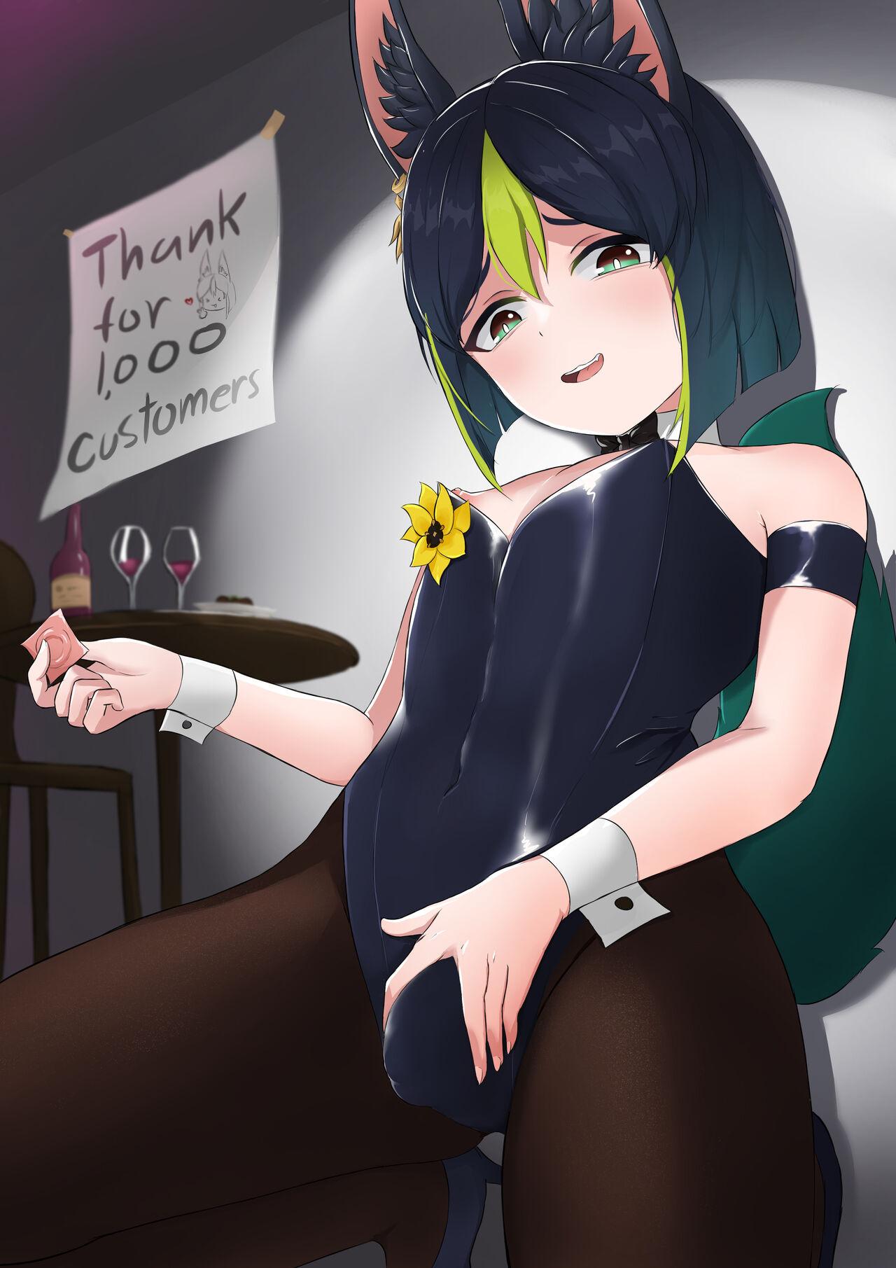 _Tiningot 38