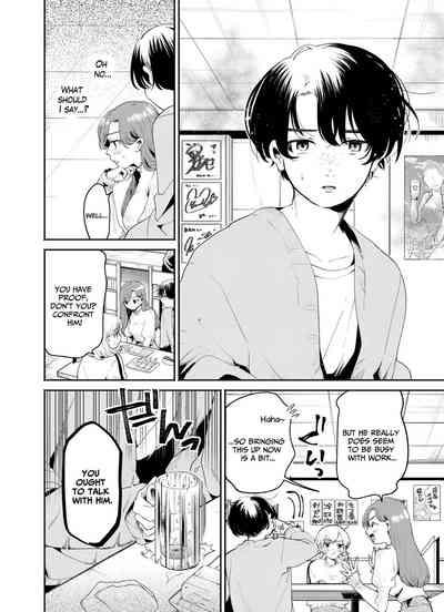 Boku to Mitosaka wa, Kyou dake Shinyuu ja Nai｜Just This Evening, We Are Not Best Friends 10