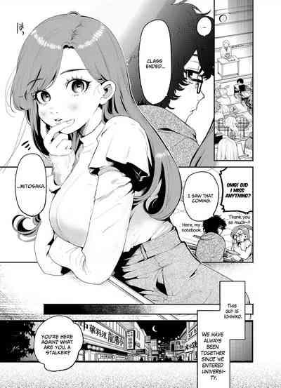 Boku to Mitosaka wa, Kyou dake Shinyuu ja Nai｜Just This Evening, We Are Not Best Friends 3