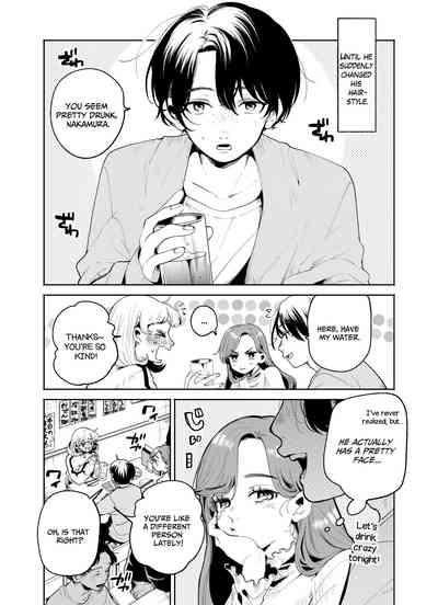 Boku to Mitosaka wa, Kyou dake Shinyuu ja Nai｜Just This Evening, We Are Not Best Friends 6