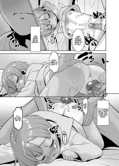 Imouto ga Bed ni Mogurikonde kuru no de Bukkakete mo ii yo ne? | My Sister Creeps Into My Bed So It's Alright If I Cum All Over Her, Right? 10