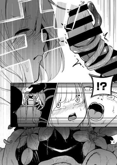 kawaii ko ha katte kegashitai. | A Cute Girl Just Wants To Get Hurt. 10