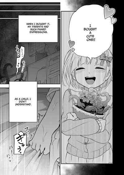 kawaii ko ha katte kegashitai. | A Cute Girl Just Wants To Get Hurt. 5