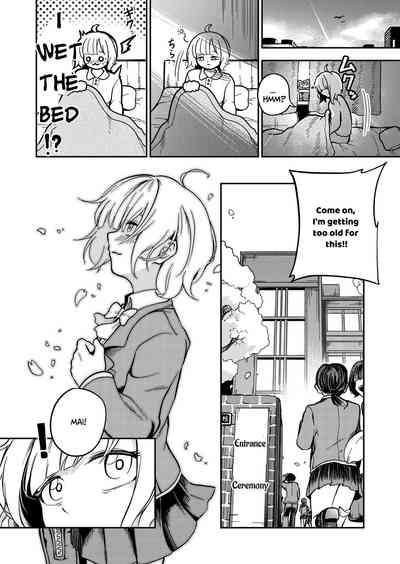 kawaii ko ha katte kegashitai. | A Cute Girl Just Wants To Get Hurt. 6