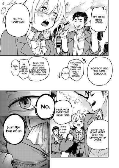 kawaii ko ha katte kegashitai. | A Cute Girl Just Wants To Get Hurt. 7