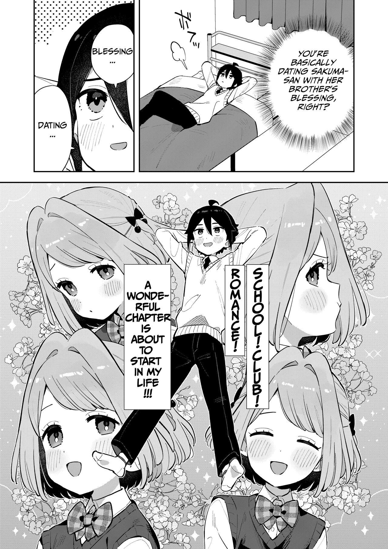 [imotare (moyori)] Gomen ne, Watashi ni wa Onii-chan ga Iru Kara  | I'm Sorry, But I Have Onii-chan [English] [sugarice] [Digital] 9