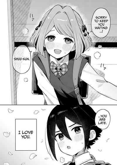Gomen ne, Watashi ni wa Oniichan 3